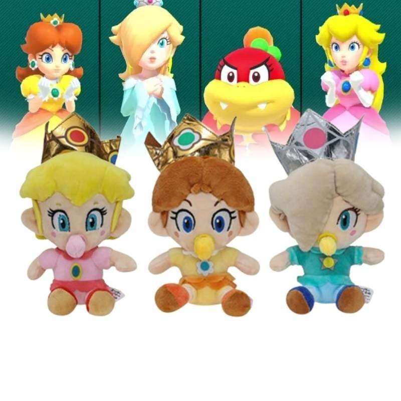 Super Soft Short Plush Princess Daisy Yellow Princess Plush Toy