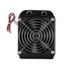 90mm 8 Tubes Heat Exchanger Fan Faster Heat Dissipation Water Cooling Radiator Fan