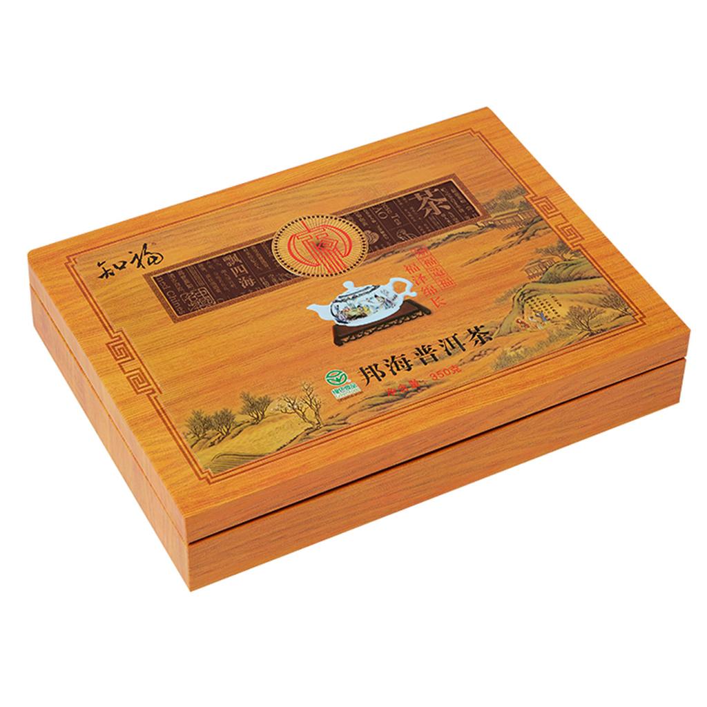350g Yunnan Puer Puer Chá Puer Chá Chinês Chá Maduro Envelhecido Árvores Antigas Caixa de Presente para Chá