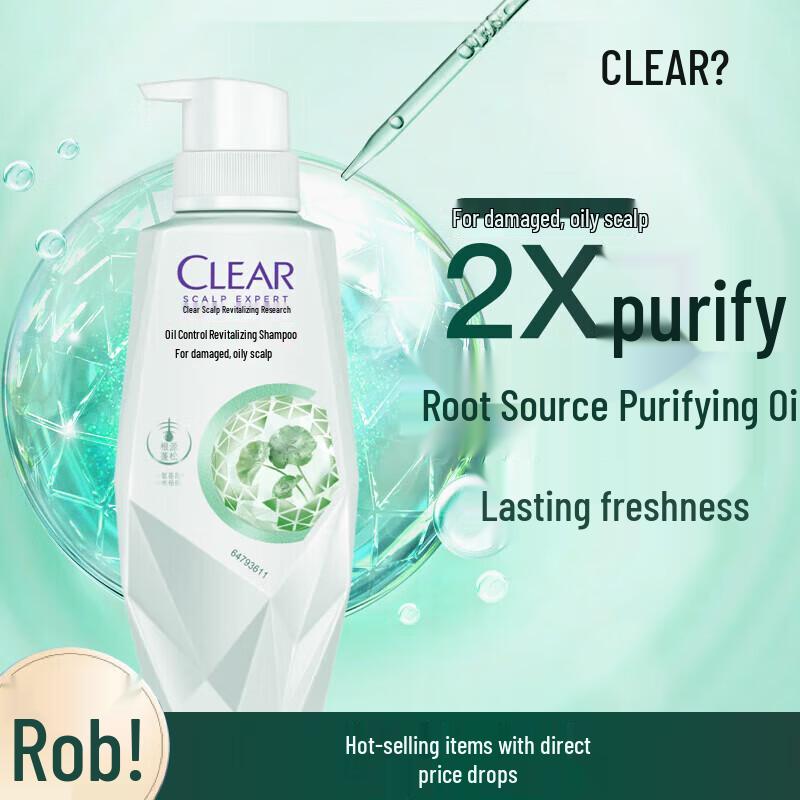 Clear Oil Control Revitalizing Shampoo