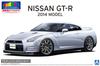 Aoshima Bunka Kyozai Model Series Nissan R35 2014 Ultimate Metal Silver Painted Plastic Model Kit Co., Ltd. (AOSHIMA) 1/24 Pre-painted GT-R 02-A