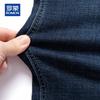 ROMON Men's Spring Autumn Casual Straight Fit Stretch Jeans
