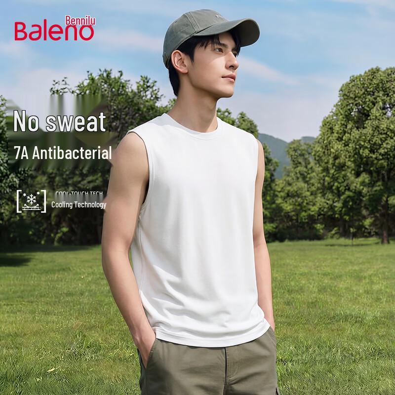 Мужская антибактериальная бесшовная майка Baleno Cool Comfort 3XL