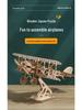 3D Wooden Airplane Puzzle: DIY Educational Toy & Creative Ornament