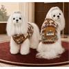 Thickened Winter Pet Jacket with Pocket, Warm Lamb Fleece Pullover for Small Dogs & Maltese, Solid Color Clothes