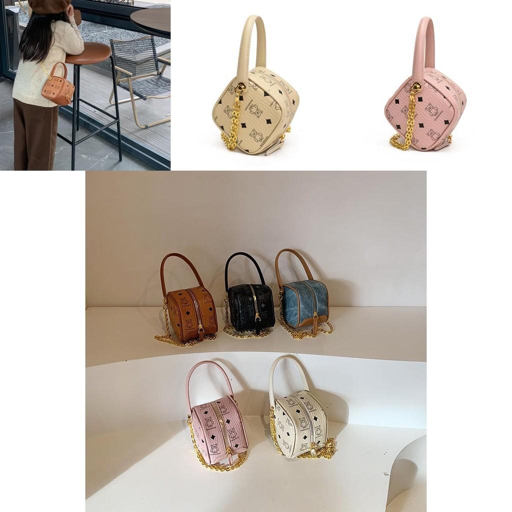 Playful And Cute Kids Square Handbag Featuring Adorable Bear Print For Everyday Use