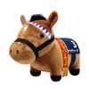 Thoroughbred Collection Fluffy Big Plush Toy (Dow Deuce Japan Cup Ver.) Approx. 35 X 45cm