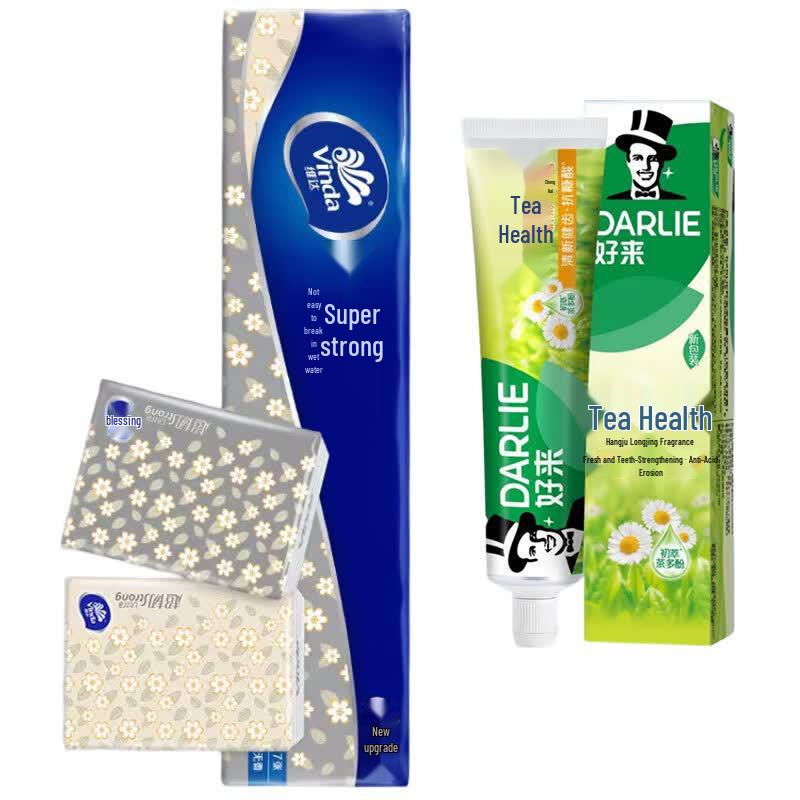 Hawley Tea BeiJian Chrysanthemum Longjing Toothpaste