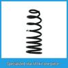 Rich 7 Adjustable Nitrogen Shock Absorber & 2-Inch Lift Kit