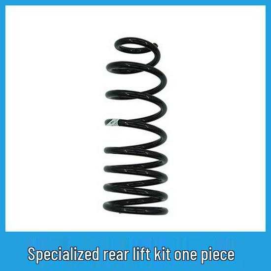 Rich 7 Adjustable Nitrogen Shock Absorber & 2-Inch Lift Kit