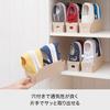 Like-it Shoe Storage Chibi Holder, Beige, 9cm Wide X 26cm Deep X 9cm High, for Children's Shoes, Standing Storage