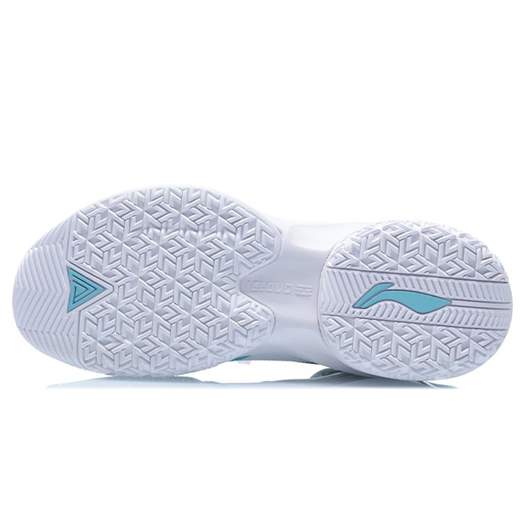 Li-Ning Power 7 White Crystal Blue Men Sneakers Black ABPQ041-1