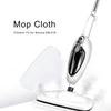 Pssopp 5PCS Floor Mop Refill Steam Mop Replacement Pads Professional Cloth Replacement Microfiber Mop Refill for EM 516