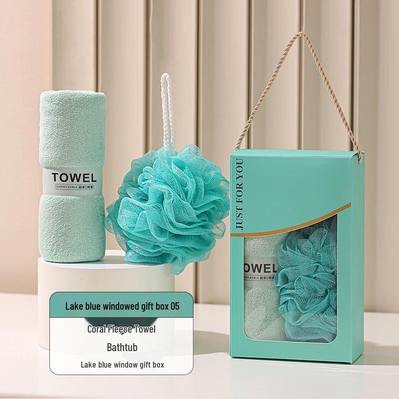 

Celebration Gift Set with Cup & Bath Accessories Gift Box-5