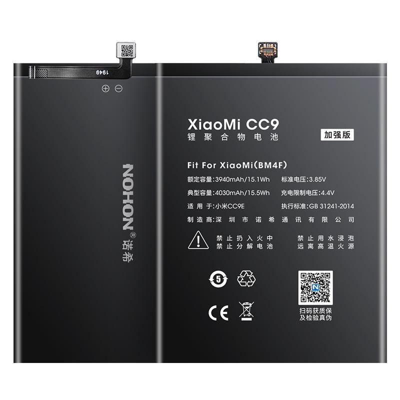 Сменный аккумулятор NOHON для Xiaomi Mi 4C 5 6 8 9 SE CC9 8 5X 5S POCOPHONE F1 Mix2 Redmi 5A Note 4 4X 7