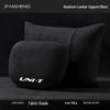 Changan UNIV Car Headrest & Neck Support Pillow for UNIK Special Backrest