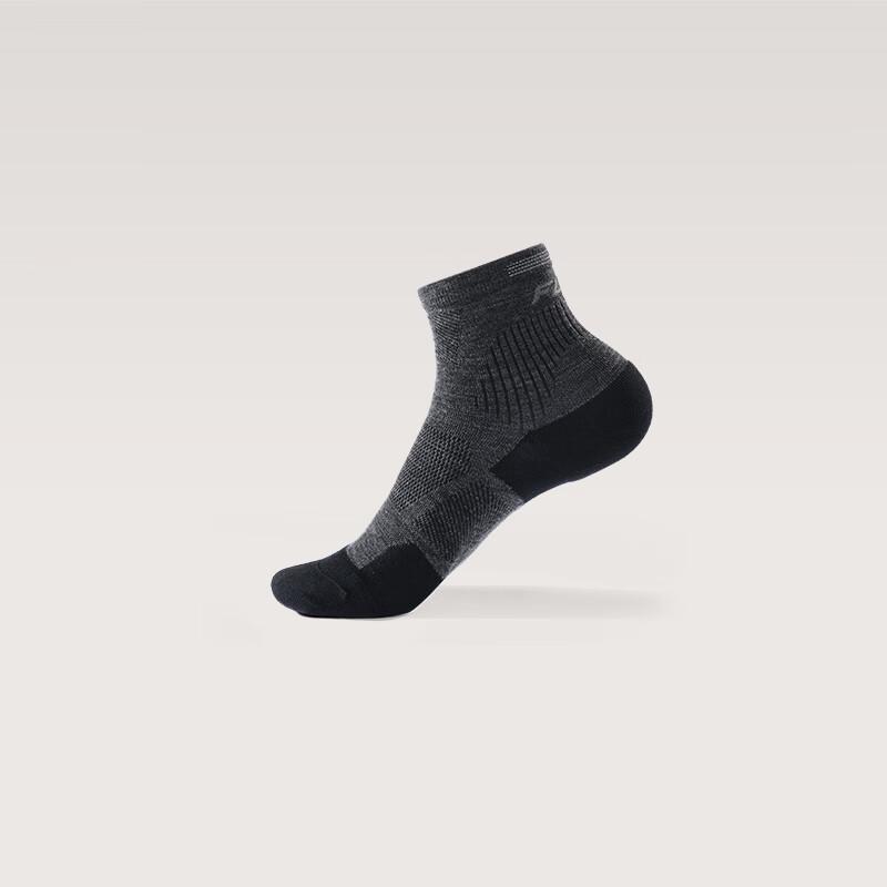 KAILAS Unisex Niedrig geschnittene Merinowolle Laufsocken
