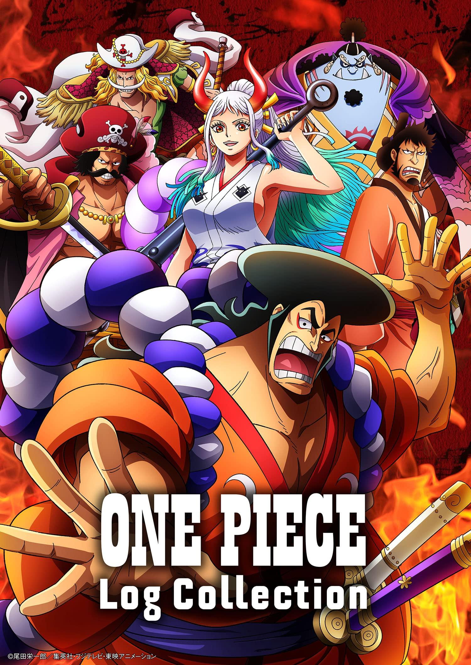 

Колекція колод ONE PIECE “YAMATO” [DVD]