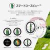 Voice Caddie Golf Distance Measuring GPS Michibiki GPS Voice Caddie T9 Minnie Mouse Edition Rangefinder, Device, Watch, Navigation, Navigation,
