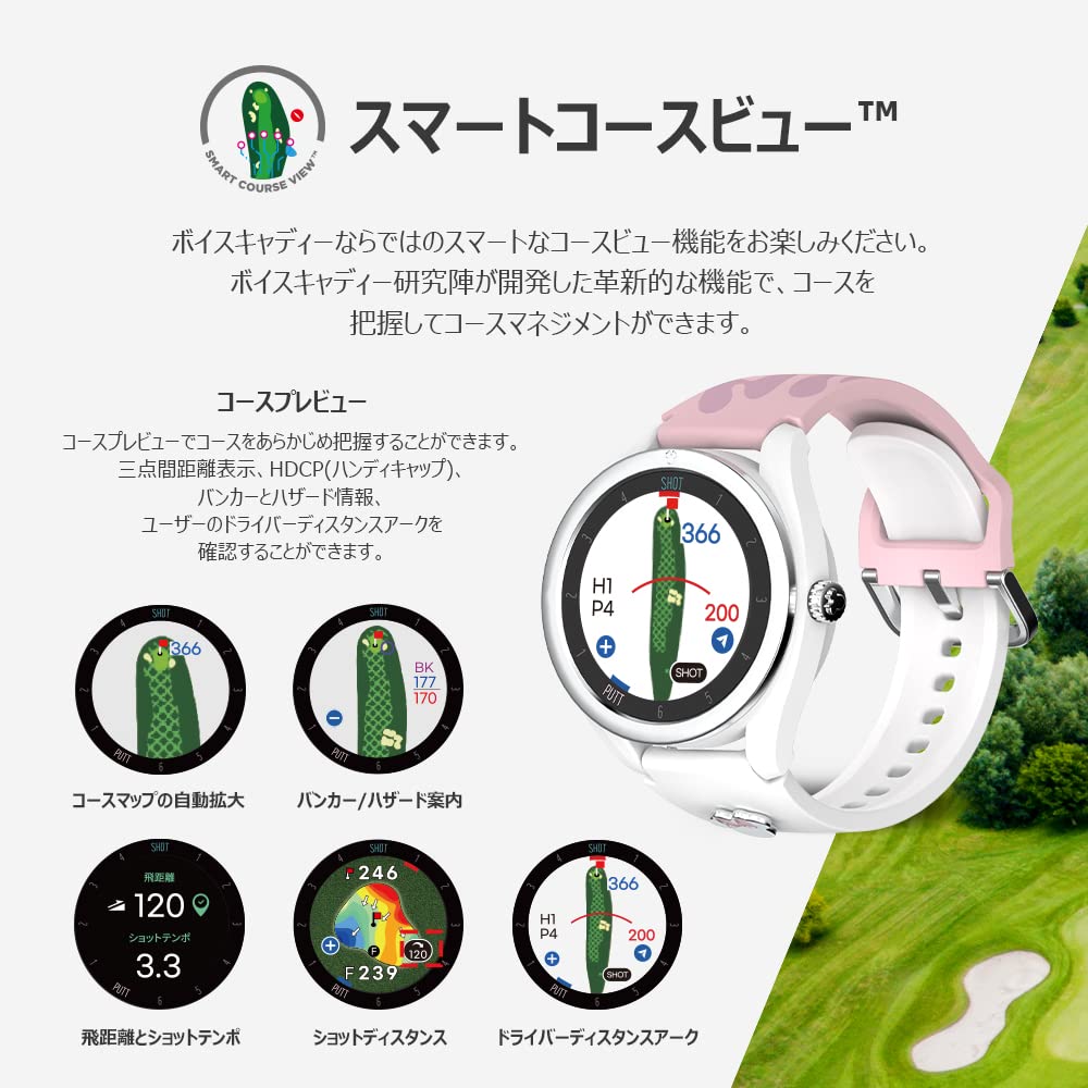 Voice Caddie Golf Distance Measuring GPS Michibiki GPS Voice Caddie T9 Minnie Mouse Edition Rangefinder, Device, Watch, Navigation, Navigation,