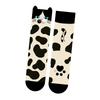 Funny Novel Socks Cotton Bootie Socks Cute Animal Above Ankle Socks Breathable Crew Socks Dress Socks for Women Gifts