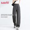 Baleno Women's Soft-Touch Relaxed Straight-Leg Drawstring Pants