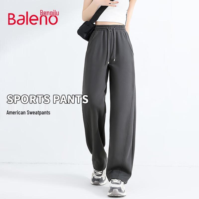 Baleno Women's Soft-Touch Relaxed Straight-Leg Drawstring Pants