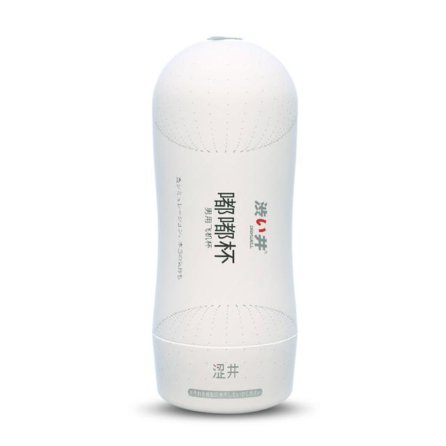 Male Masturbator Cup Soft Pussy Sex Toys Realistic Vagina for Men Silicone Pocket Pussy Mens Masturbation Sex Products