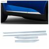 Side Door Body Molding Panel Strip Protection Decoration Cover Trim For Nissan Qashqai J12  - 2026 ABS Chrome Accessories