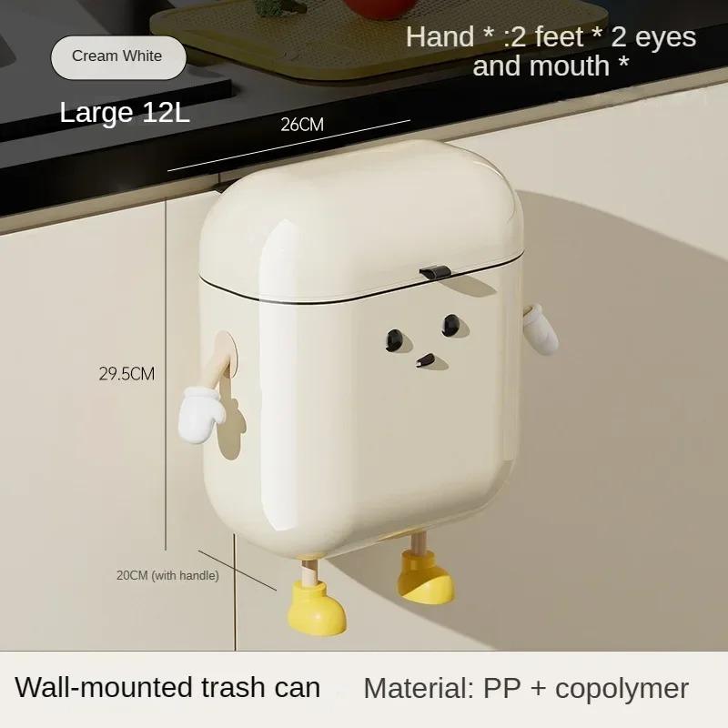 9L/12L Wall Mounted DIY Cream Colored Kitchen Trash Can with Lid, Used for Food Waste and Bathroom with High Appearance Level