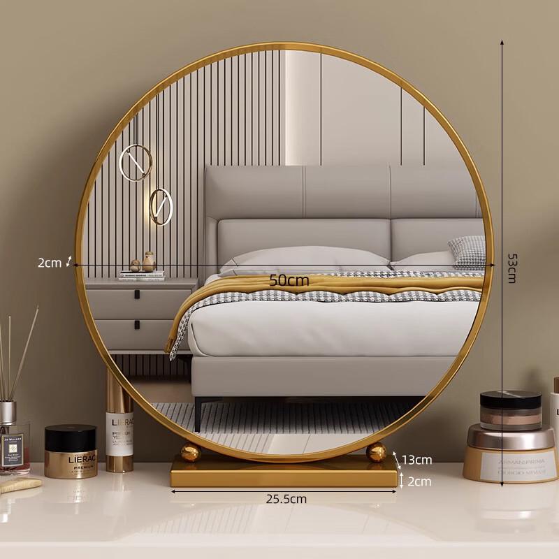 Handun Smart Desktop Makeup Mirror