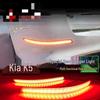 LED Rear Bumper Reflector Light with Flowing Turn Signal for 11-15 Kia K5