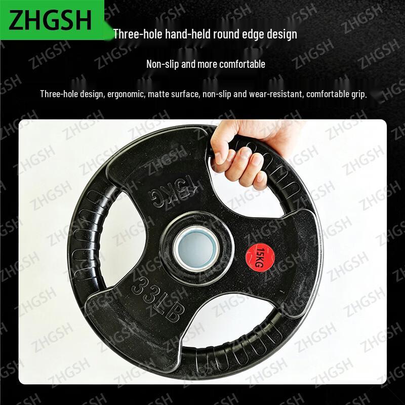 ZHGSH Home Barbell Set 50KG