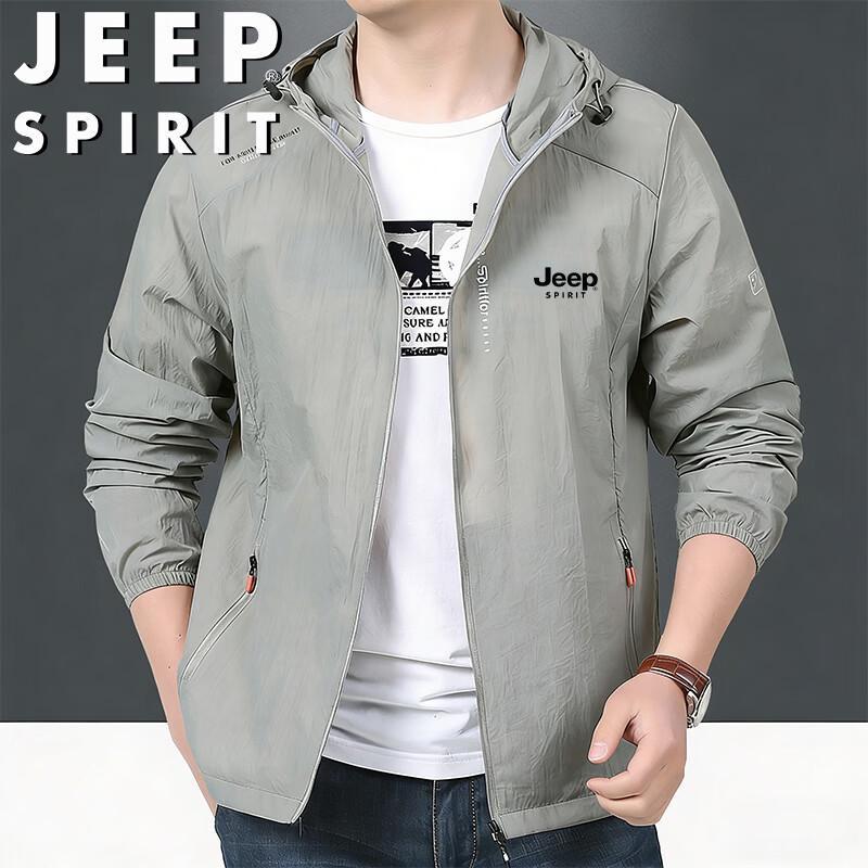 JEEP SPIRIT Men's Hooded Lightweight UV Sun Protection Fishing Jacket