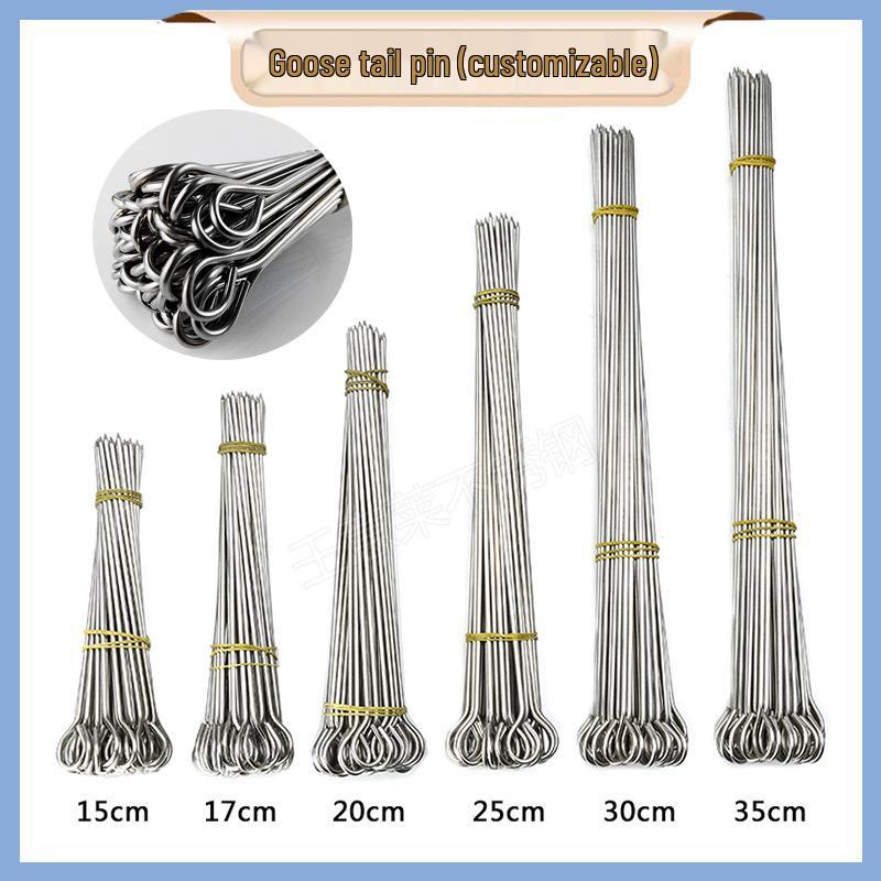 

Игла для шашлыка из нержавеющей стали «Гусиный хвост» (15-30 см) 2.5mm*20cm Goose Tail Needle