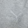 Puma Bz Cc Jogginghose Herren Unterteile Hellmeliert 625536-04