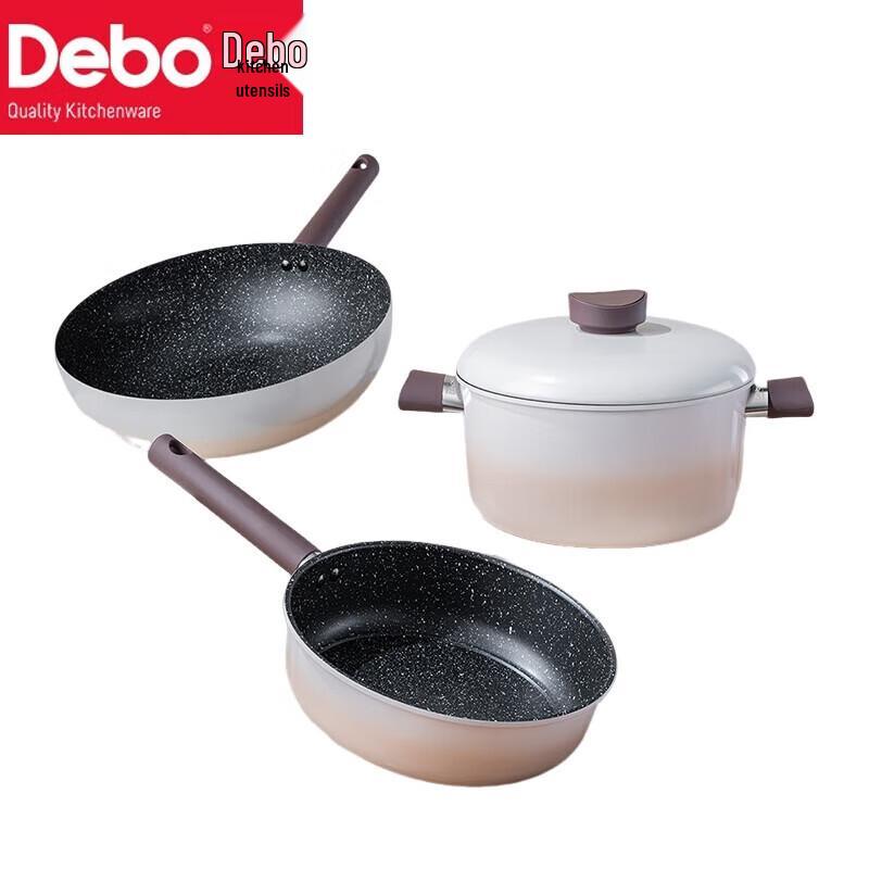 Debo Cappuccino 3-Piece Cookware Set