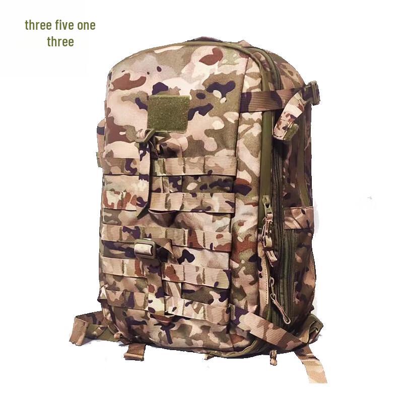 

3513 Camouflage Tactical Backpack