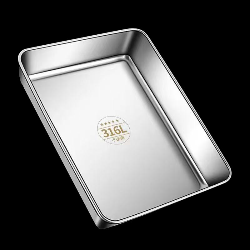 Liangdao Thickened Stainless Steel Rectangular Tray Set