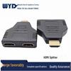 HDMI Male To Dual Female Splitter Adapter - One-to-Two HD Converter Plug