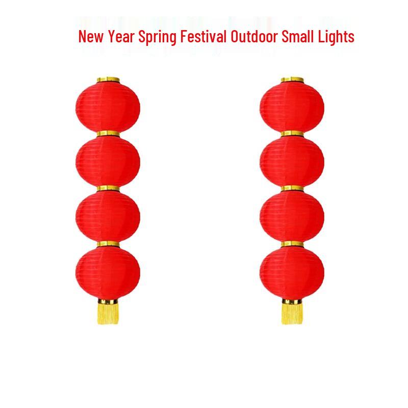 Chinese New Year String Lanterns