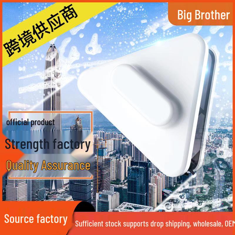 

Треугольный магнитный двусторонний инструмент для мытья окон 3-10mm