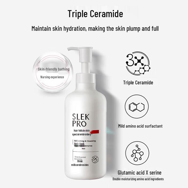 Sulei Pro Refreshing Purifying Shower Gel