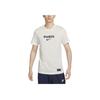 Nike Paris Saint-Germain Team Logo Embroidered Crew Neck Short Sleeve T-Shirt Men Tops Sail HJ9761-133