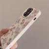 Artistic Line Rose iPhone16iPhone Case15Leather11Applicable13Anti-Fall17promax Big Brand