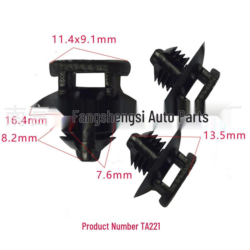 Universal Car Trim Panel Clips & Cable Tie Mounts