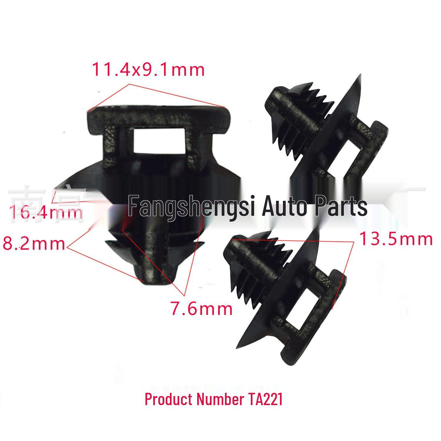 

Универсальные клипсы для панелей обшивки автомобиля и крепления для кабельных стяжек 10000 pieces
