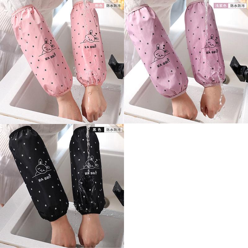 Extended Dishwashing Sleeve, Widened Adult Men's and Women's Waterproof Sleeve, Kitchen and Restaurant Oil Resistant Sleeve Protection