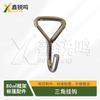Xinruiming 2013-80 Frame Tent & Accessories