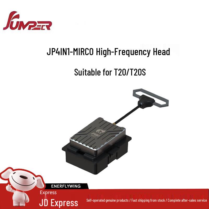

Jumper JP4IN1-Micro Multi-Protocol RF Module